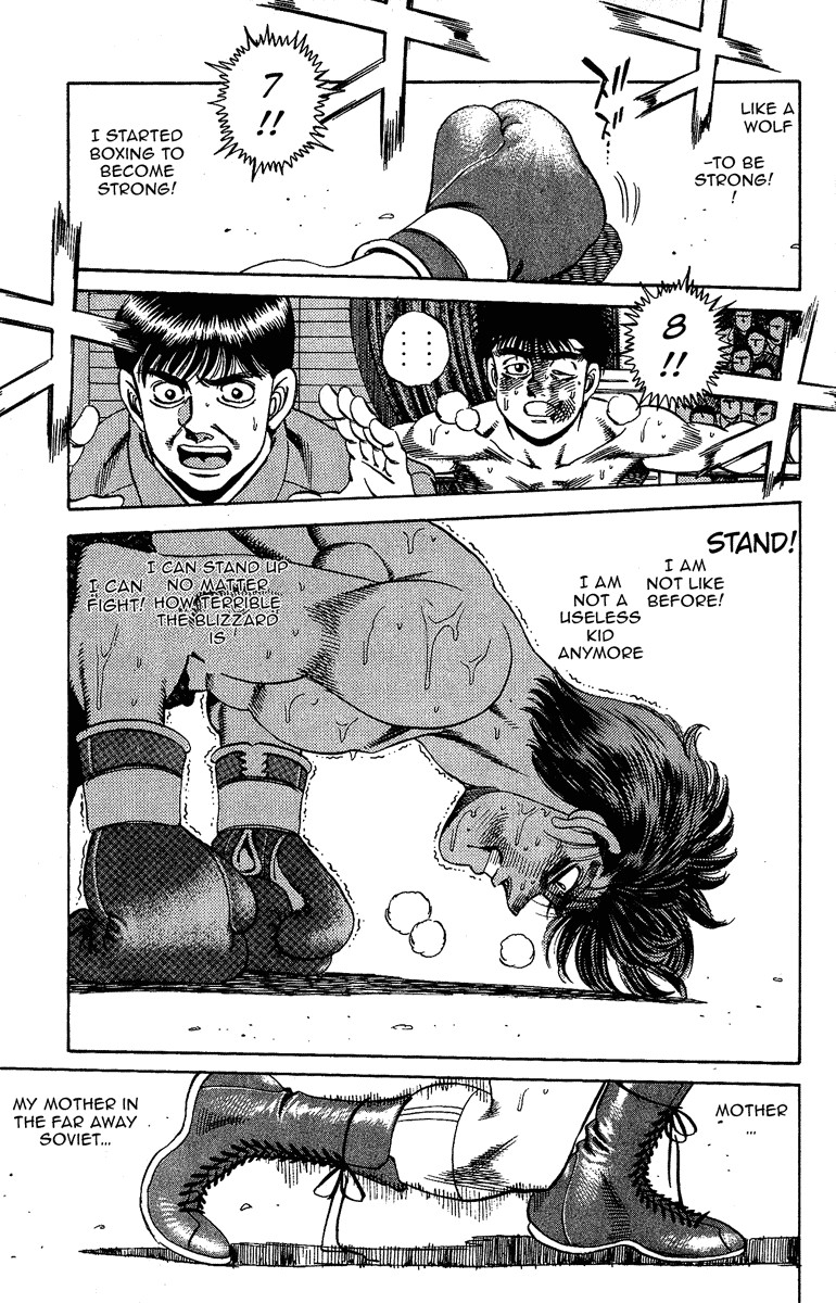 Hajime no Ippo Chapter 167 8